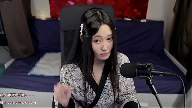 hudie_chan webcam