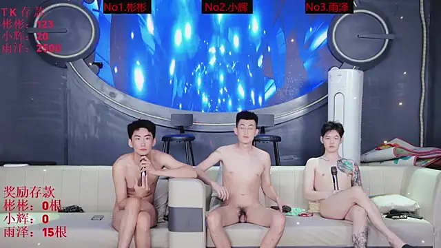 SX-001 Live Web Cam Show