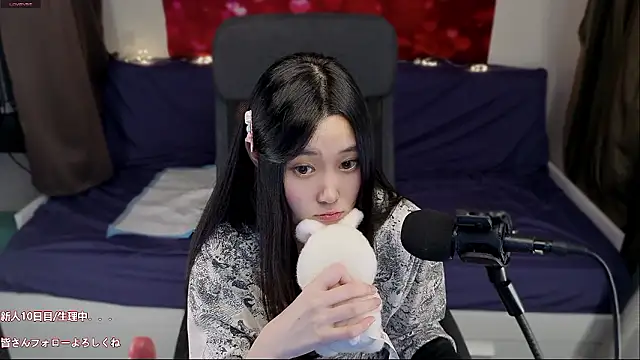 hudie_chan webcam