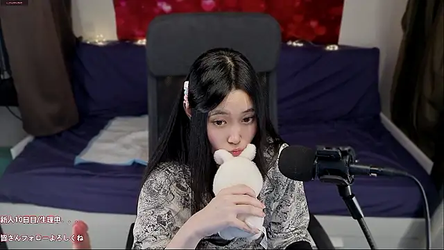 hudie_chan webcam