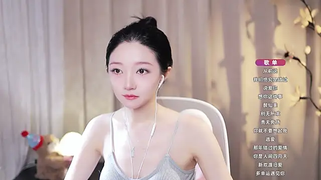 Zoe-99 live cam on StripChat