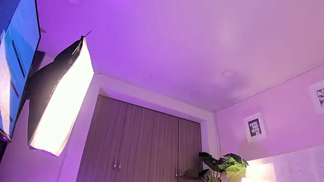 Vennuus_ webcam