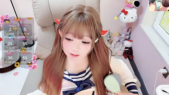TUTU-CN webcam
