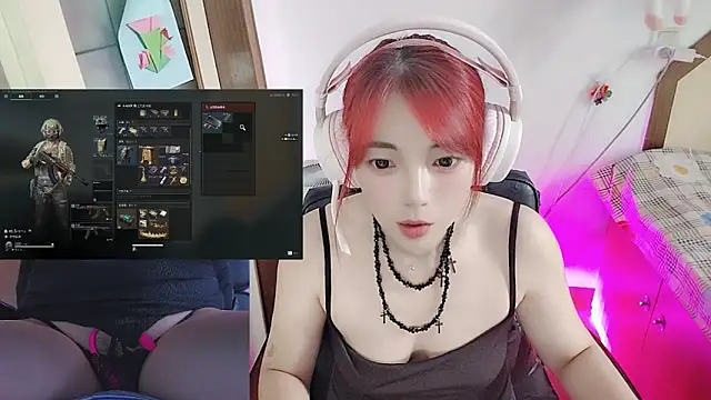 Song_99 webcam