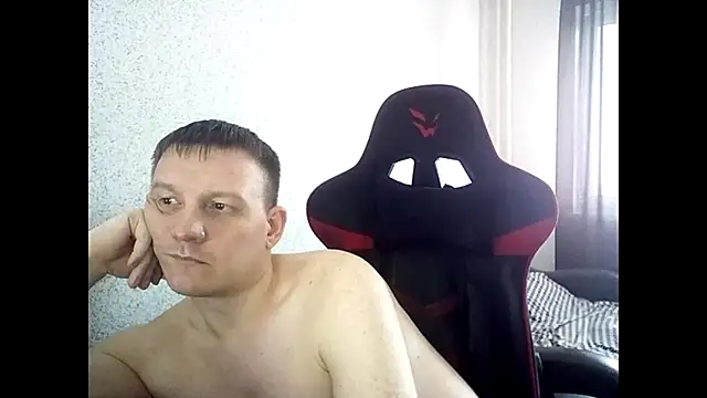 MysteriousWanderer webcam