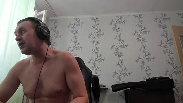 SanFrantsisko webcam