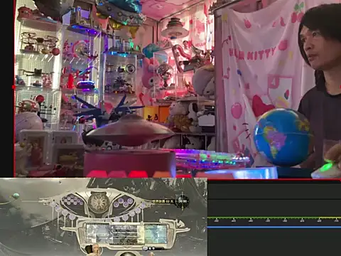 JesuAdam webcam