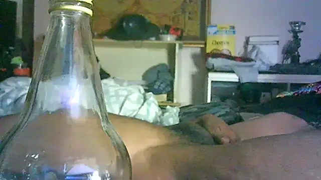 CR3M3_FIR3 webcam