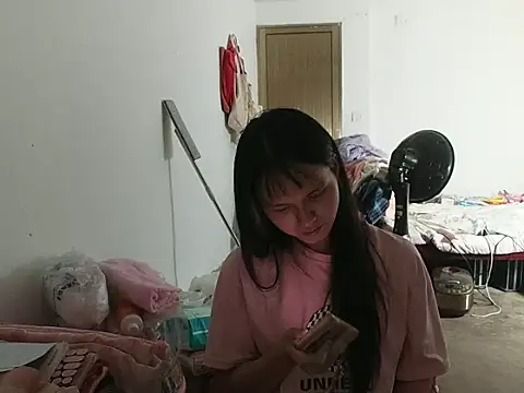 RebelAura webcam