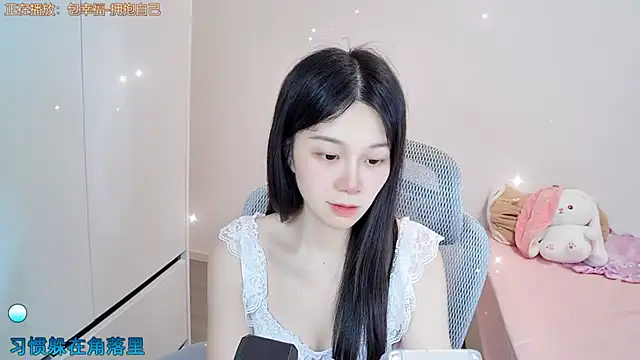 QQ-7890 webcam