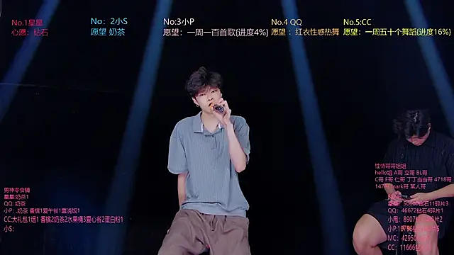 KOboys-818
