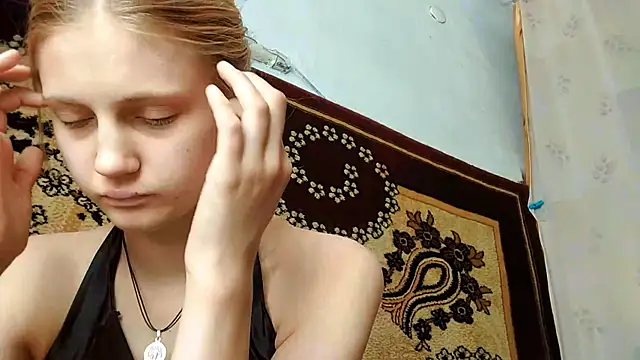 LunaLaday webcam