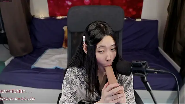hudie_chan webcam