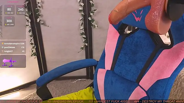 Tiny_Emmy webcam
