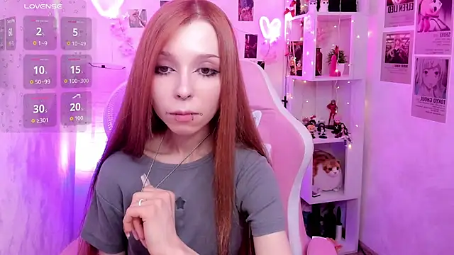 Star_Tarra webcam