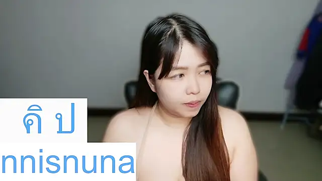 nunanunanuna webcam