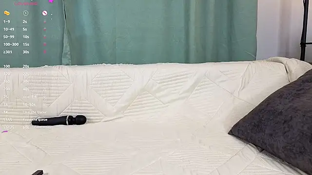 ShawtyEmma webcam