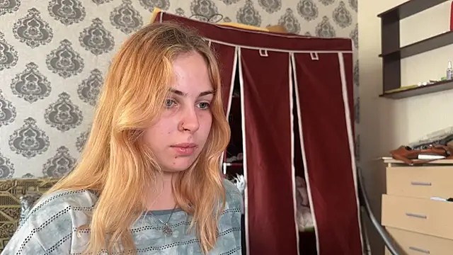 Alismoona webcam