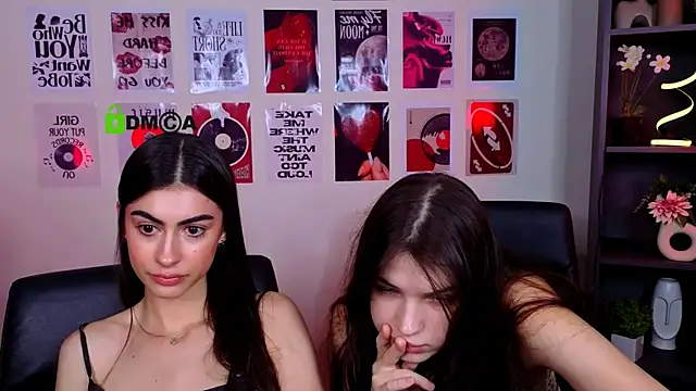 kaisy_star webcam