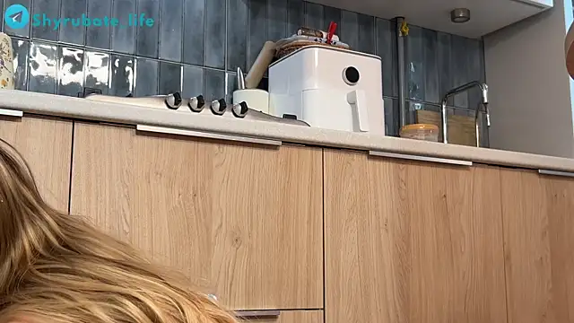 Shyrubate webcam