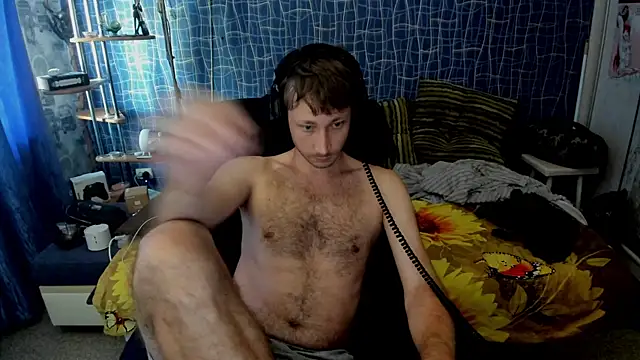 CuteBoy228 webcam