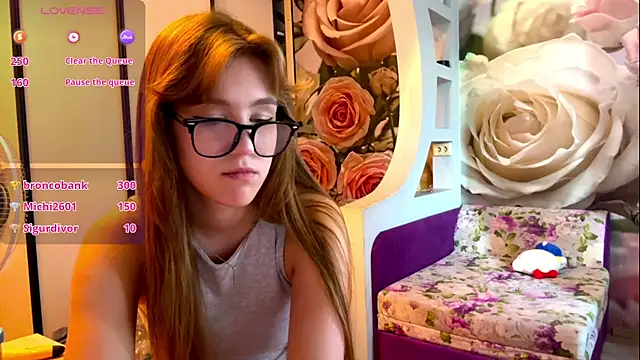 AnnaWasp webcam