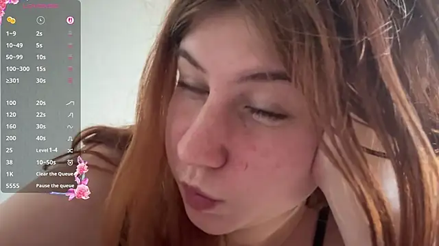 EmmaLovelyBB webcam