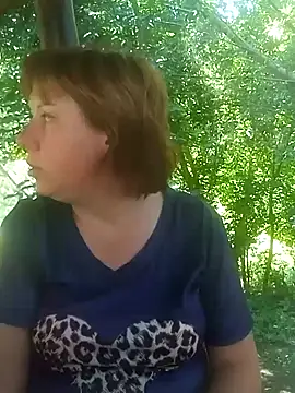 BiketravelChat webcam