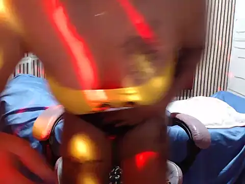 Lyrashane webcam
