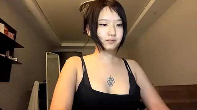 neonami webcam