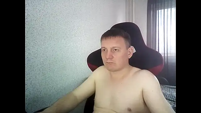 MysteriousWanderer webcam