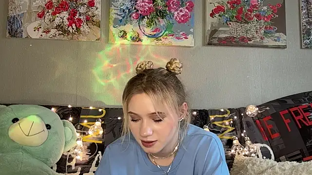 EarlineStrojnys webcam
