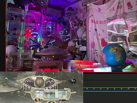 JesuAdam webcam