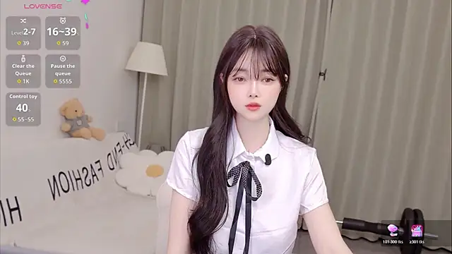 uikyy1 webcam