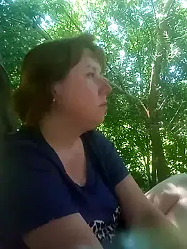BiketravelChat webcam