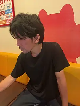 Katakuriko-Denpun webcam