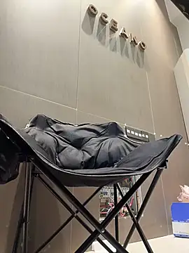 cici-2026 webcam