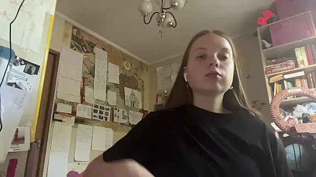 Aileyn webcam