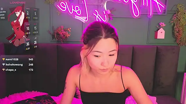 Runi_Asian webcam