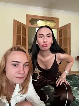 SugarDanger webcam