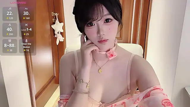 uu_7 Live Web Cam Show