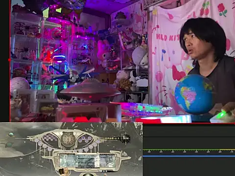 JesuAdam webcam