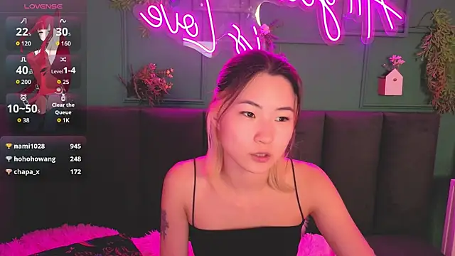 Runi_Asian webcam