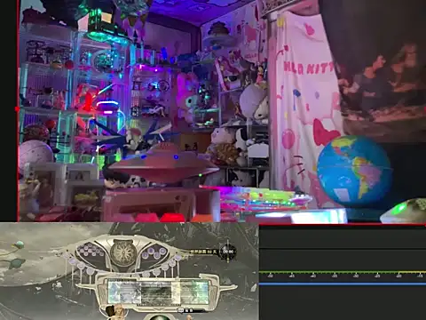JesuAdam webcam