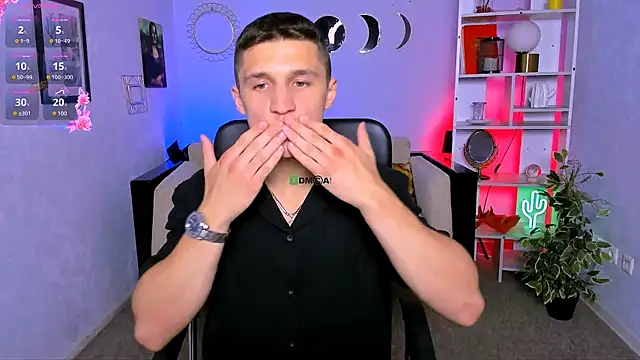 emmanuel_shine webcam