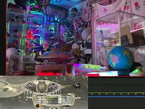 JesuAdam webcam