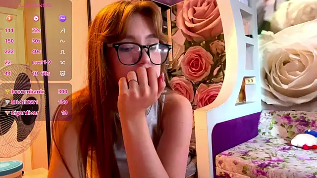 AnnaWasp webcam