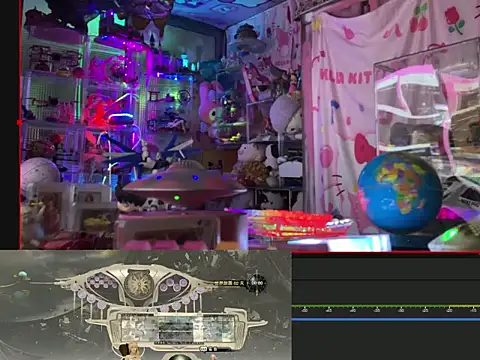 JesuAdam webcam