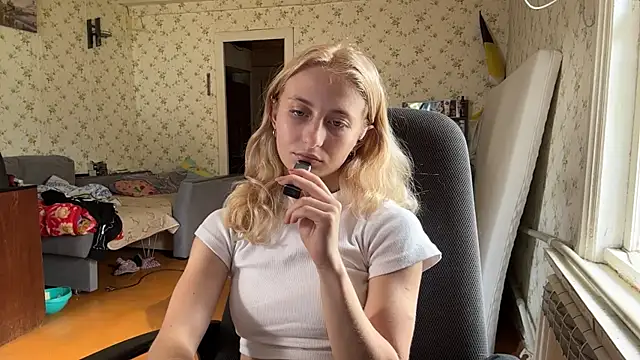 LisaBam webcam