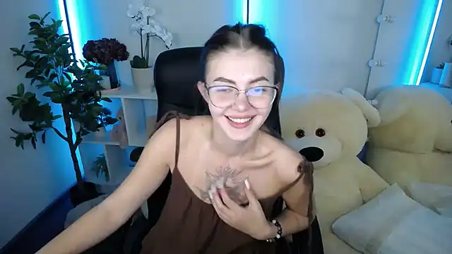 Ritaneer webcam